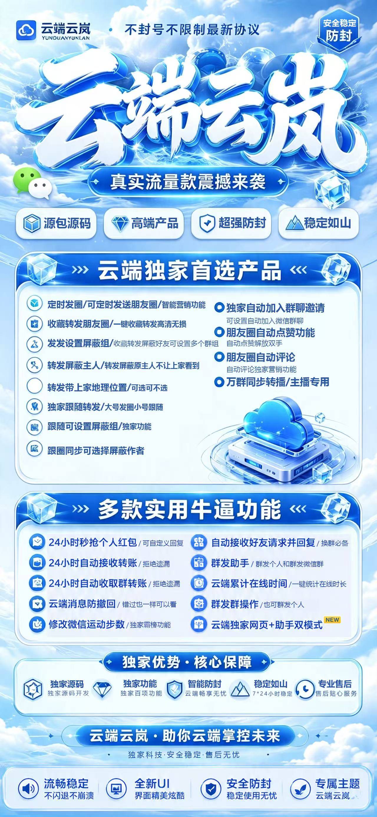 9f68a47795d94fb18ac1094d3e1eb34b.jpg