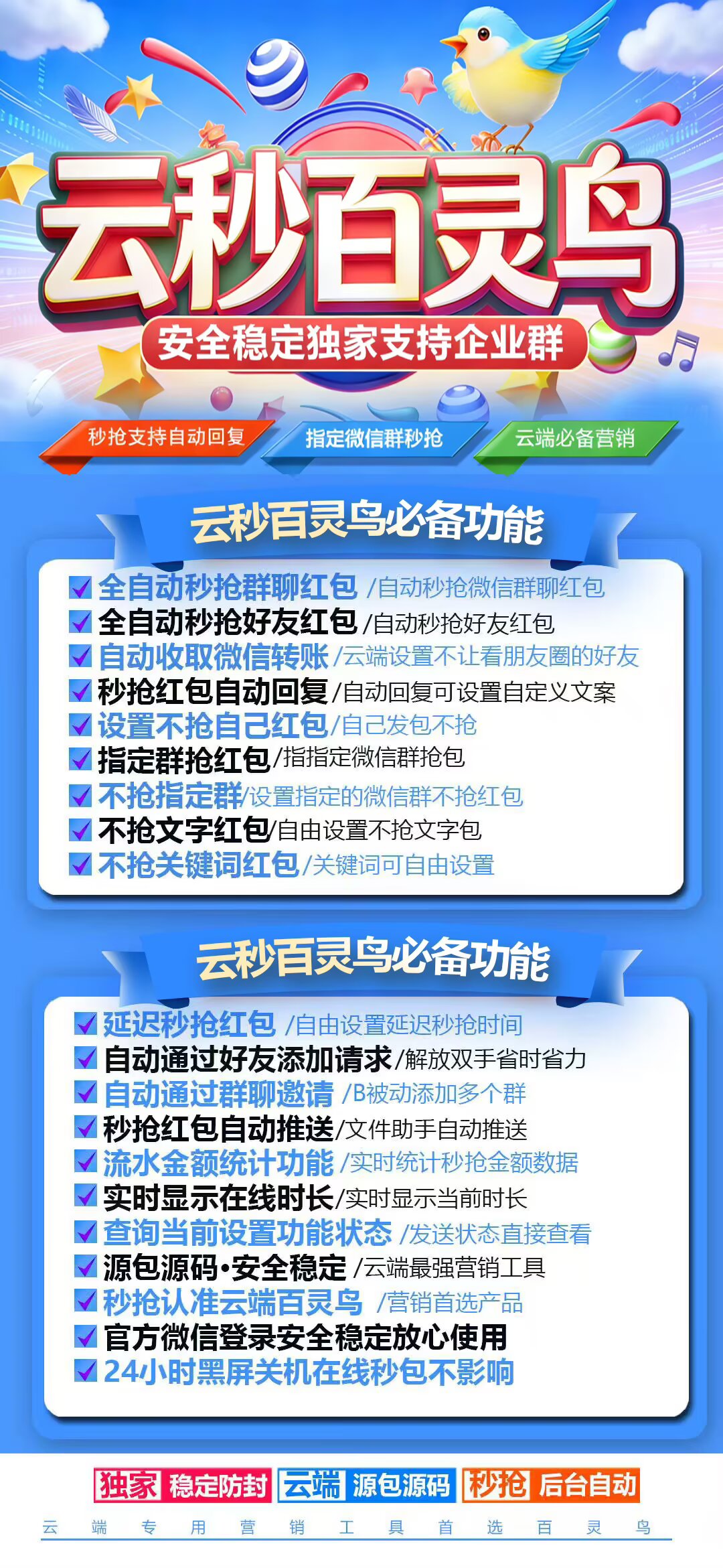 877fb7d0d33b42148bc6d38152cbc7d9.jpeg 877fb7d0d33b42148bc6d38152cbc7d9.jpeg